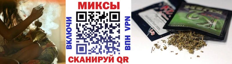 наркошоп  Тбилисская  mega ONION  БУТИРАТ Butirat 