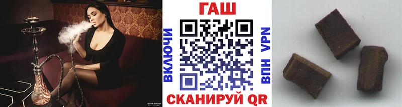 Гашиш ice o lator где можно купить наркотик Тбилисская