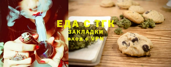 гашиш Нягань