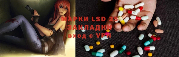 кокаин Алексин