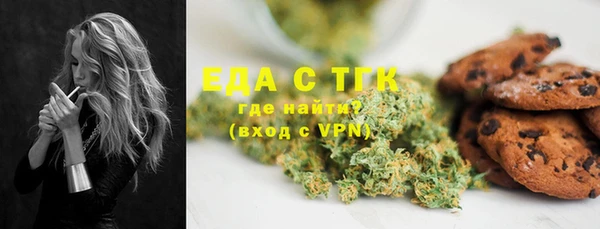 PSILOCYBIN Абинск