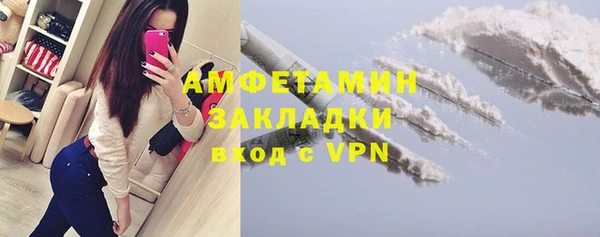 СК Нязепетровск