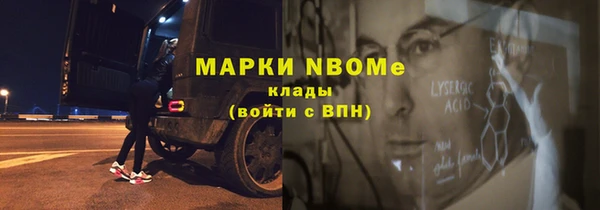 круглые Алзамай