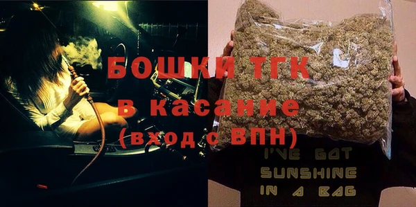 PSILOCYBIN Абинск
