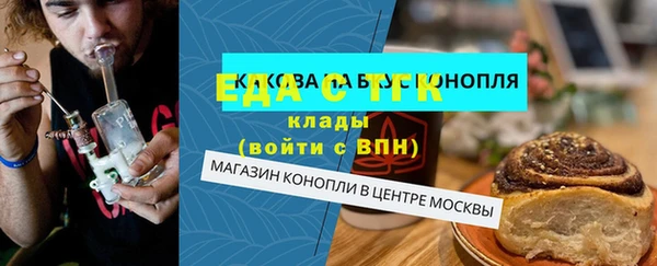 винт Апатиты