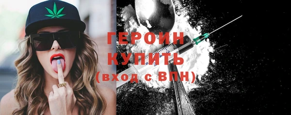 твердый Анива